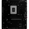 ASRock B860M-H2 DDR5 LGA1851 Micro-ATX základná doska