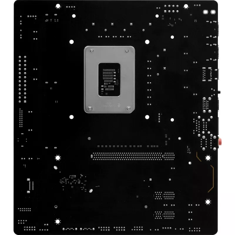 ASRock B860M-H2 DDR5 LGA1851 Micro-ATX základná doska