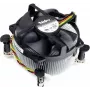 Super Micro Supermicro - vzduchový chladič procesora - (pre: LGA115x socket) - 2U (SNK-P0046A4-1)