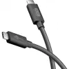 USB-C kábel WENTRONIC USB4 Gen4 1.2m — podporuje 16k@60Hz a 4K@120Hz
