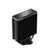 DeepCool AK400 ZERO DARK PLUS chladič CPU