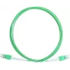 Duplexný optický patch kábel CBO SFP8181GU2MK multimódový OM5 2 m