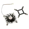 Akasa AK-CC7129BP01 nízkoprofilový chladič procesora, 75 mm, LGA775/LGA1156/LGA1155/LGA1150, hliník