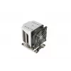 Vzduchový chladič Supermicro SNK-P0070APS4 chladiaci systém procesora 9,2 cm