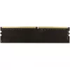 Innovation PC Innovation IT - DDR4 - modul - 8 GB - DIMM 288-PIN