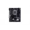 Základná doska Biostar H610MHC 2.0 Intel H610 LGA 1700 micro ATX