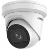 IP bezpečnostná kamera Hikvision DS-2CD2H43G2-IZS vonkajšia 2688 x 1520 pixelov