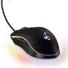 Myš MediaRange MRGS201 USB Type-A