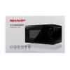 Mikrovlnná rúra Sharp YC-MS252AE-B, voľne stojaca 25 L, 900 W, dotykové ovládanie, 11 výkonových stupňov, detská poistka, ECO funkcia, čierna