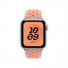Apple MGA44ZM/A smart wearable remienok ružový hliník, fluoroelastomer