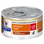 HILL'S PD Feline c/d Urinary Stress Stews - mokré krmivo pre mačky - 82 g