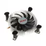 Nízkoprofilový chladič procesora Akasa AK-CC7122BP01, LGA775/LGA1156/LGA1155, hliník, 75 mm
