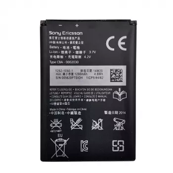Batéria Sony Xperia U Extra Digital DV00DV6169
