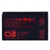 Nová CSB batéria 12Ah 12V originál pre APC UPS