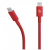 Apple USB-C na tkaný kábel – Rapid Red – kábel – digitálne/dátové (MDGF4ZM/A)