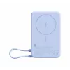 Xiaomi Power Bank 33W Magnetic 10000mAh, modrá (BHR08PCGL)