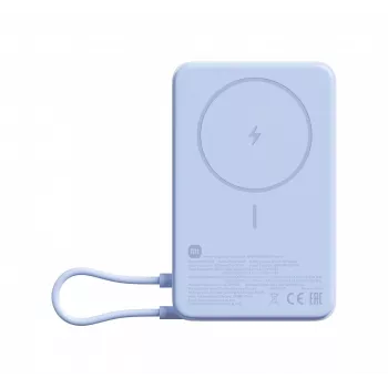 Xiaomi Power Bank 33W Magnetic 10000mAh, modrá (BHR08PCGL)