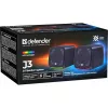 Defender J3 2.0 počítačové reproduktory, 6 W, LED, napájanie cez USB, AUX, 90–20000 Hz, čierne