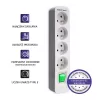 Predlžovací kábel Qoltec 50288 1,8 m 4 AC zásuvky interiér biely