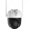 Bezpečnostná kamera Arenti OP1 WiFi UHD 2.5K 4MP