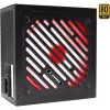Napájací zdroj XILENCE 750W, 80PLUS GOLD, PFC Active, XN335