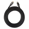 HDMI kábel V2.1 8K 20 m