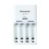 Nabíjačka batérií PANASONIC Eneloop Basic BQ-CC51 + 4x AA 2000 mAh (K-KJ51MCD40E)