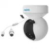 Reolink E séria E540 – 5MP vonkajšia Wi-Fi kamera, rozpoznávanie osôb/vozidiel/zvierat, otáčanie a náklon, 3x optický zoom