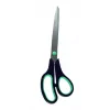 STANGER nožnice nehrdzavejúca oceľ, 25 cm, 1 ks 340100