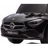 Vozidlo Mercedes C-Class S čierne