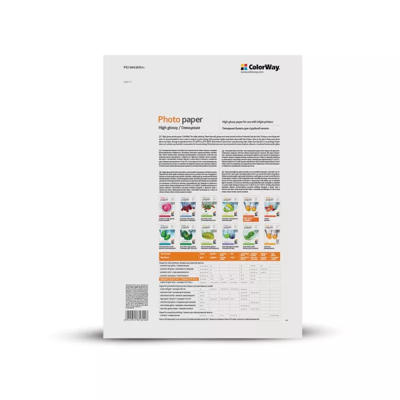 ColorWay PG180020A3+ fotopapier A3+ vysoký lesk 180 g/m² atramentová tlačiareň