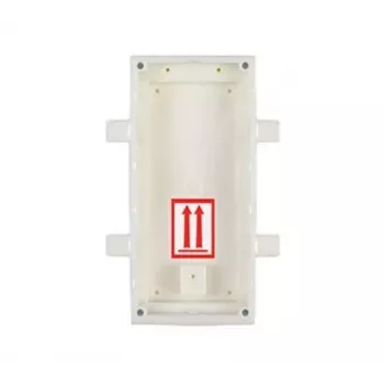 Vstupný panel na zapustenú montáž BOX/HELIOS IP Verso 9155015 2N