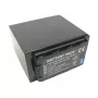 PANASONIC VW-VBD78 batéria, 7800 mAh