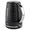 Rýchlovarná kanvica Petra 1,7 l 2200 W čierna