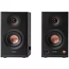 Edifier MR5 2.0 Bluetooth čierny maloobchod - reproduktor (MR5 BK)