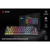 Savio SAVGK-PHENIX YELLOW PUDDING žltá USB klávesnica