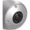 Bezpečnostná kamera Axis Q9216-SLV dome IP vonkajšia 2304 x 1728 pixelov