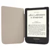 Puzdro na tablet WPUC-627-S-GY sivé (PocketBook Touch Lux 4, Lux 5, Color, Touch HD 3, Basic Lux 2)