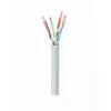 Gembird UPC-5004E-L sieťový kábel sivý 304,8 m Cat5e
