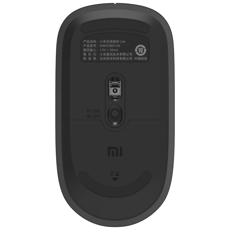 Bezdrôtová myš Xiaomi Wireless Mouse Lite Optical USB typu A sivá/čierna