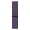Apple MFF84ZM/A smart wearable doplnky remienok Purple nylon, recyklovaný polyester, spandex