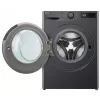 Práčka LG F2WR508S2M — s predným plnením, 8 kg, 1200 ot/min, A…