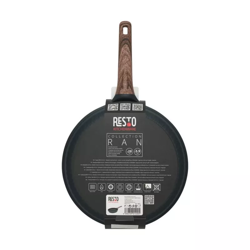 Panvica D28 H5,9CM/93911 Resto
