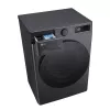Práčka LG F2WR508S2M — s predným plnením, 8 kg, 1200 ot/min, A…
