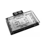Alphacool Core GeForce RTX 5090 Suprim/Vanguard vodný blok GPU so zadnou doskou, ARGB (10268)