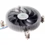 SilverStone Nitrogon NT07-115X - procesorový vzduchový chladič - (pre: LGA1156, LGA1155, LGA1150, LGA1200)