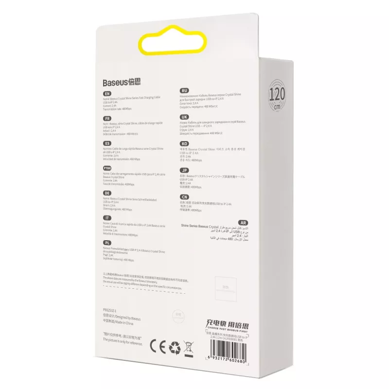 Baseus Crystal Shine kábel USB na Lightning, 2,4 A, 1,2 m (čierny)