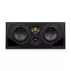 Adam Audio A77H 500W reproduktor