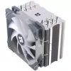 Cooler Venemous Plus - 115x/1200/20xx/1366/AM4 - chladič CPU (355680)