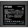 Napájací zdroj DeepCool PF500 500 W ATX 2.4, 80 PLUS, 120 mm ventilátor, 20+4-pin, 2×6+2 PCIe, 4×SATA